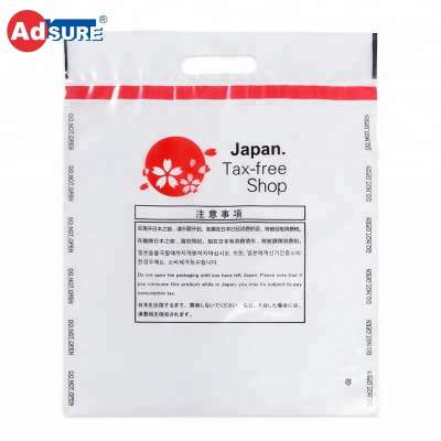 Security Tamper Evident Bag/Duty Free ICAO Bag/Tax-Free Airport STEBs Bag